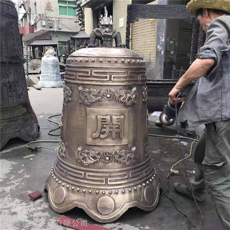 梵缘法器 寺庙大铜钟 铜钟做工精致 可定制加工