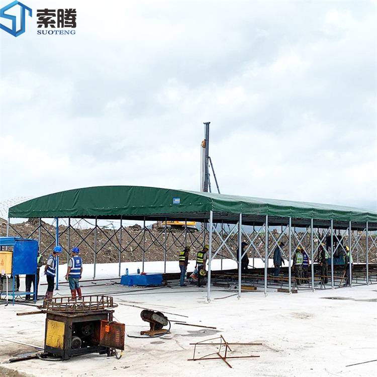 广东中山大型移动雨棚排挡遮阳雨蓬活动推拉帐篷谷物堆放STHJ-06