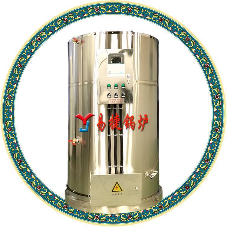 供货渭南饮水房用YS-36电开水锅炉中文界面易捷电茶水炉操作简单