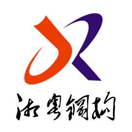 江门市湘粤建设有限公司