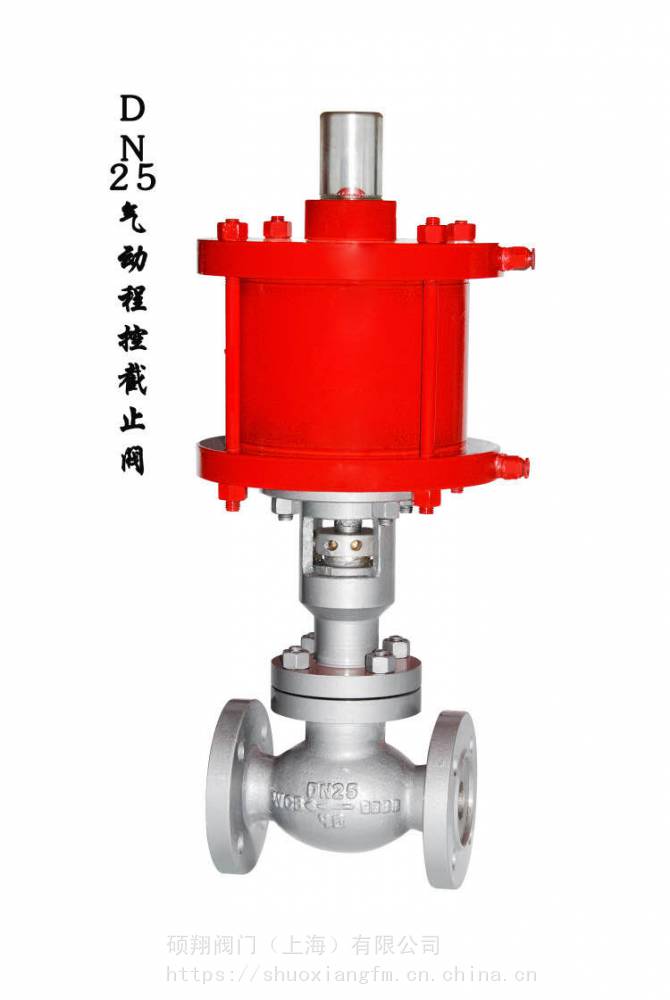 程控气动截止阀J641H-16C-DN100生产厂家销售硕翔阀门