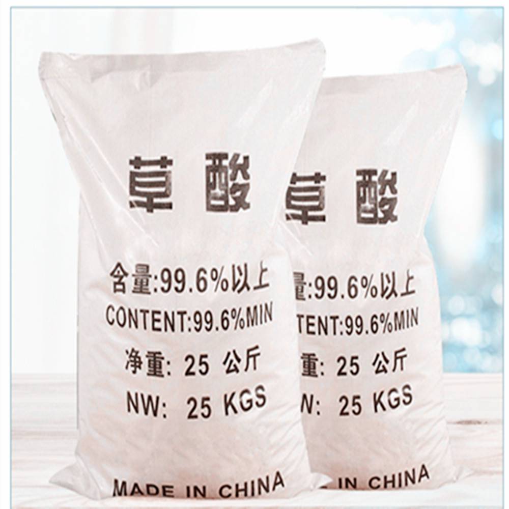 山东草酸厂家-除锈专用-泰恩斯快速发货