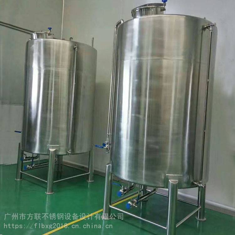 广州储罐厂家食品级液体储罐 500L化工原料储罐 不锈钢移动储罐