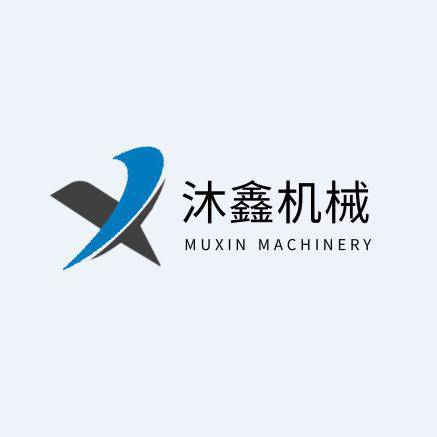 鄭州沐鑫機械設備有限公司