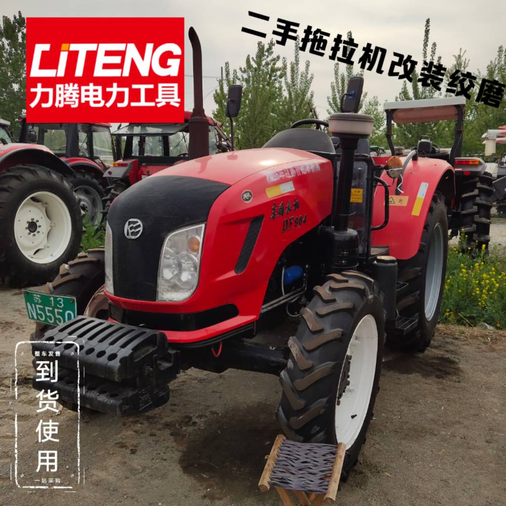 制造商在哪拖拉机牵引机绞磨机二手904东风拖拉机绞磨二手牵引机