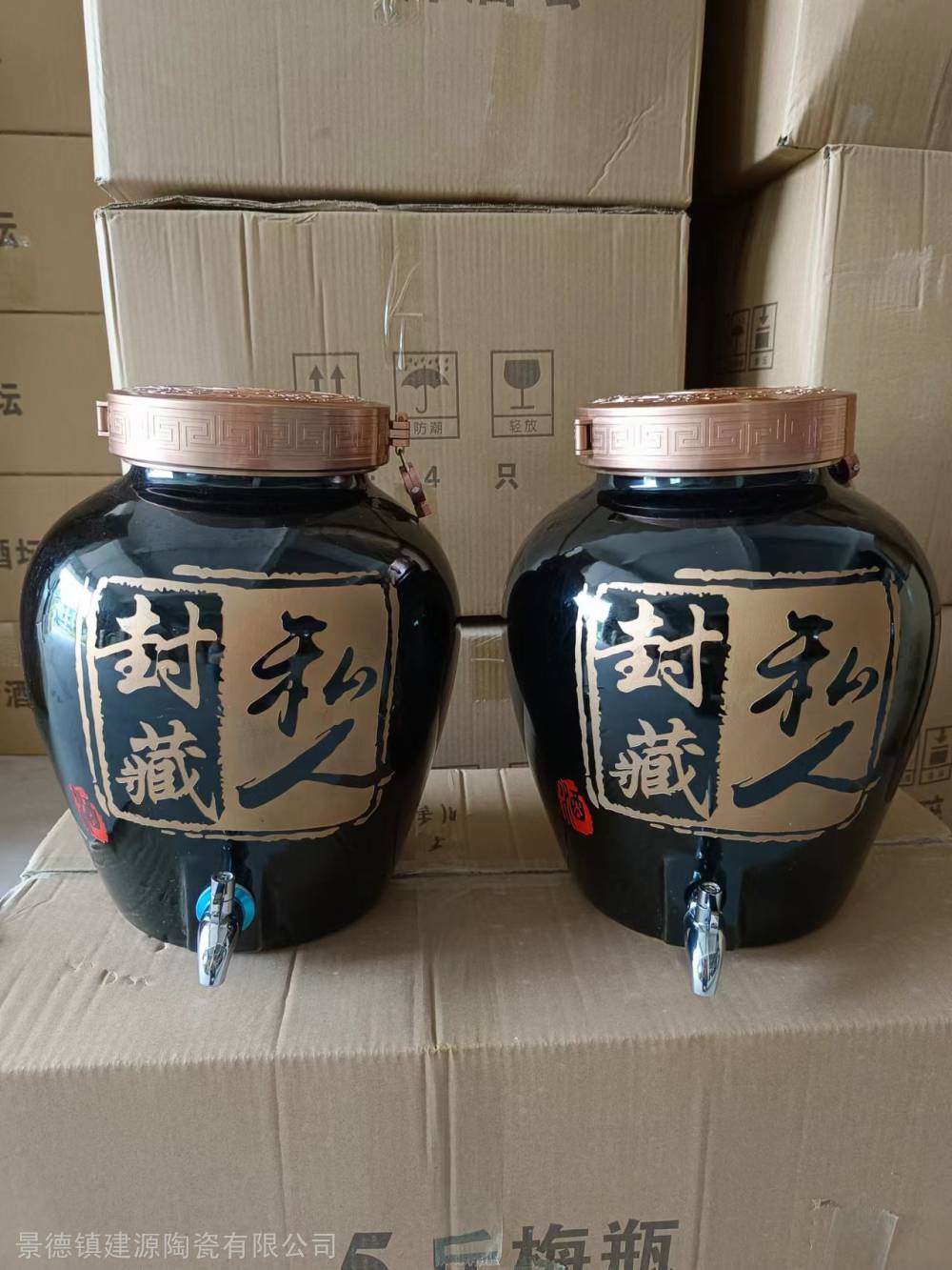容器密封白罐20斤30斤50斤装酿酒缸酒桶酒坛生产厂