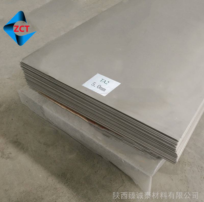 TA1钛板GR1纯钛板工业用钛板（耐腐）