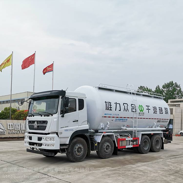 伊犁重汽品牌干粉砂浆车图片大全