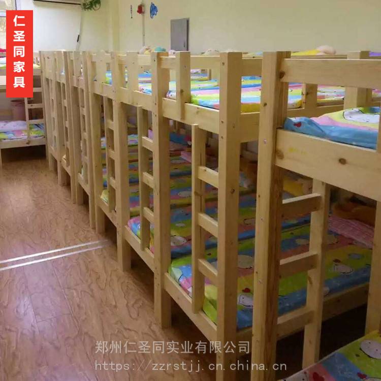郑州实木儿童床实木双层床大量供应