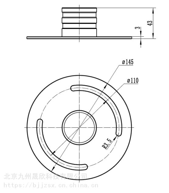 移动小型超声波气象站、九州晟欣品牌