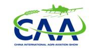 2020中国国际农用航空展览会(CAA 2020)