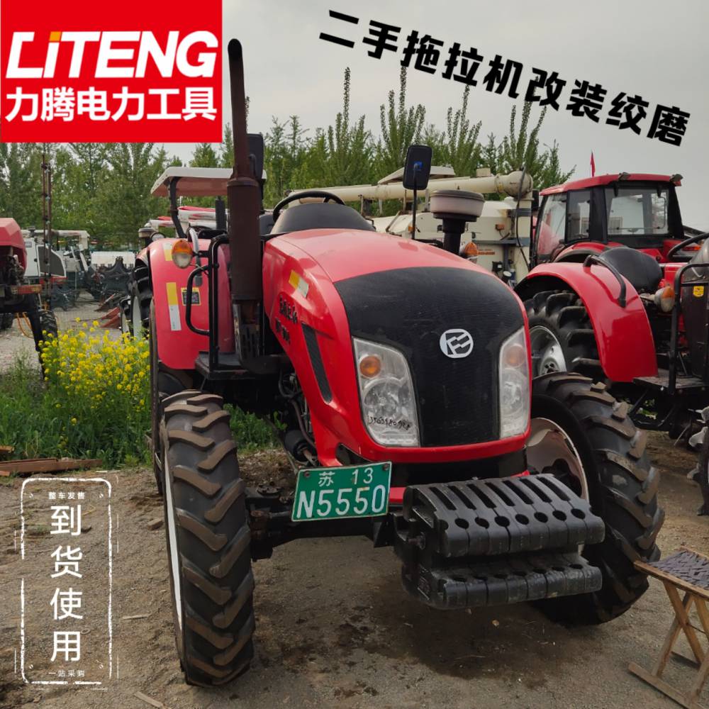 厂家在哪里904型二手东风拖拉机904可改装收放线盘托杆机牵引机拖拉机改装的全新绞磨制造商