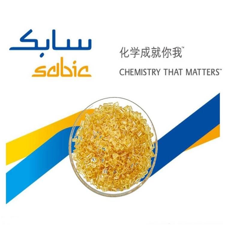 沙伯基础ULTEM1000聚醚酰亚胺材料