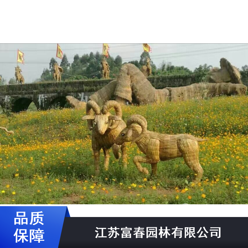 江苏富春风景园林稻草人工艺品公司温州手工稻草人工艺品