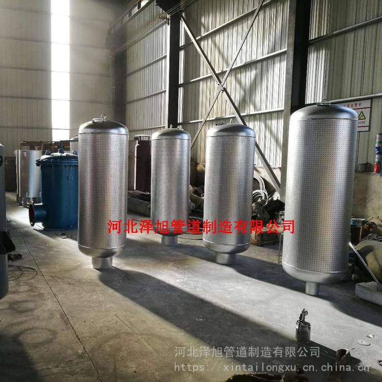 泽旭厂家生产蒸汽排放消声器蒸汽排汽消声器