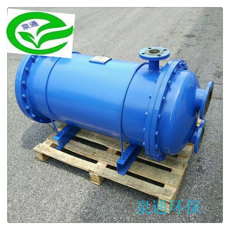 泉通供应 泰州 换热效果好 化工厂换热器厂家