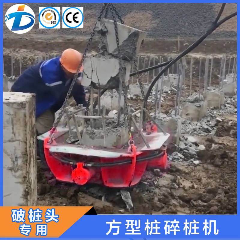 云浮破桩头机械现货可发
