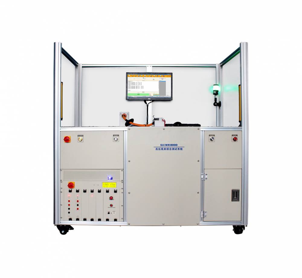 新能源高压线束测试仪SAIMR8000-3新能源高压线束测试仪