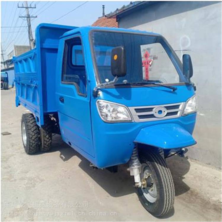 熱銷(xiāo)小型柴油三輪車(chē)工程工地自卸三輪車(chē)?yán)炷嗤寥嗆?chē)