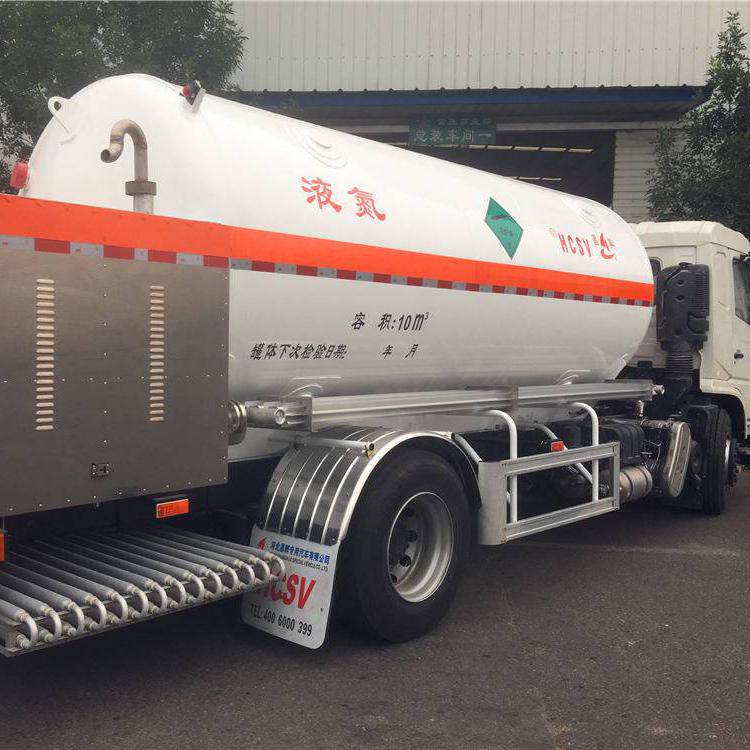 供应昌骅牌低温运输车 液氮液氧工业气体槽车