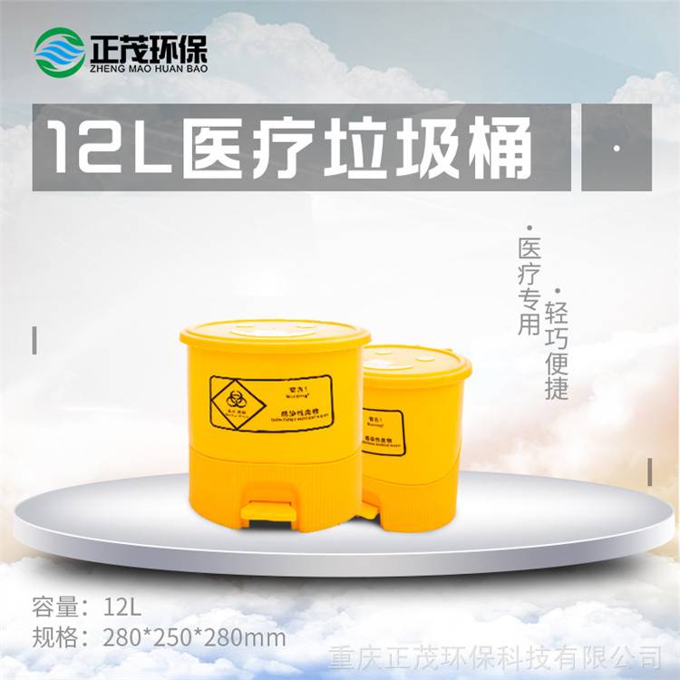 重庆黔江区垃圾箱卫生间垃圾桶加工定制
