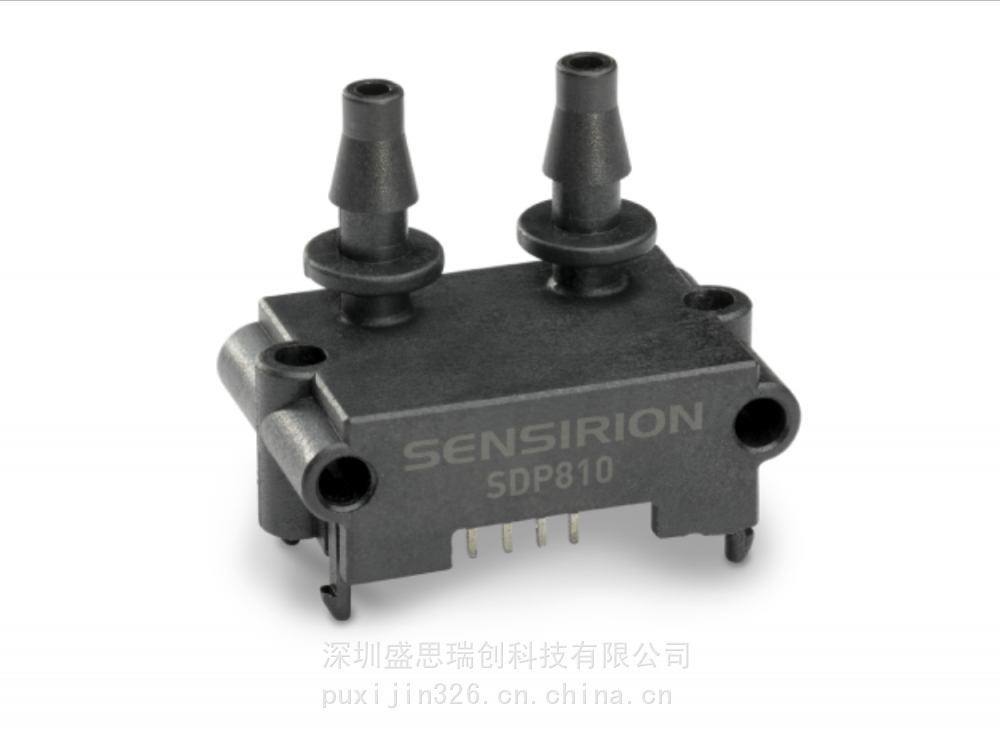 SDP816-125Pa盛思锐零点精度0.1Pa模拟微差压传感器Sensirion