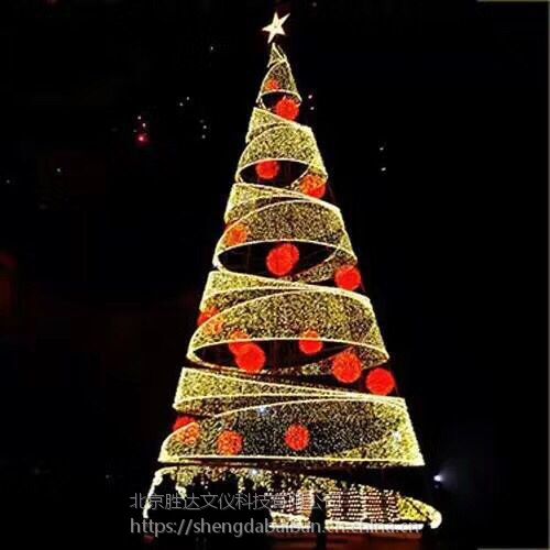 北京大型户外框架圣诞树发光树霓虹灯字牌造型圣诞树可定制4米5米6米8米10米