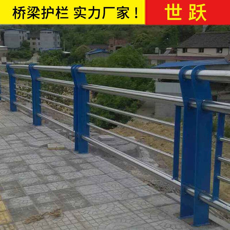 桥梁护栏白钢河道灯光景观铝合金桥梁防撞栏不锈钢复合管铝栏杆厂