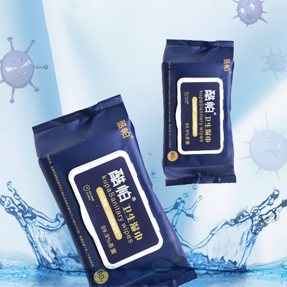 酷帕80片消毒卫生湿巾大版定制标贴产品描述内含双链季铵盐不易挥发、安全、高效、无刺激专业消