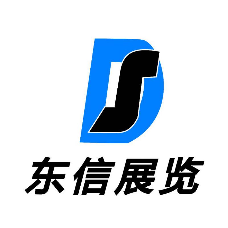 2019第十届中国国际乘用车配件博览会暨全国汽车易损件采购交易会
