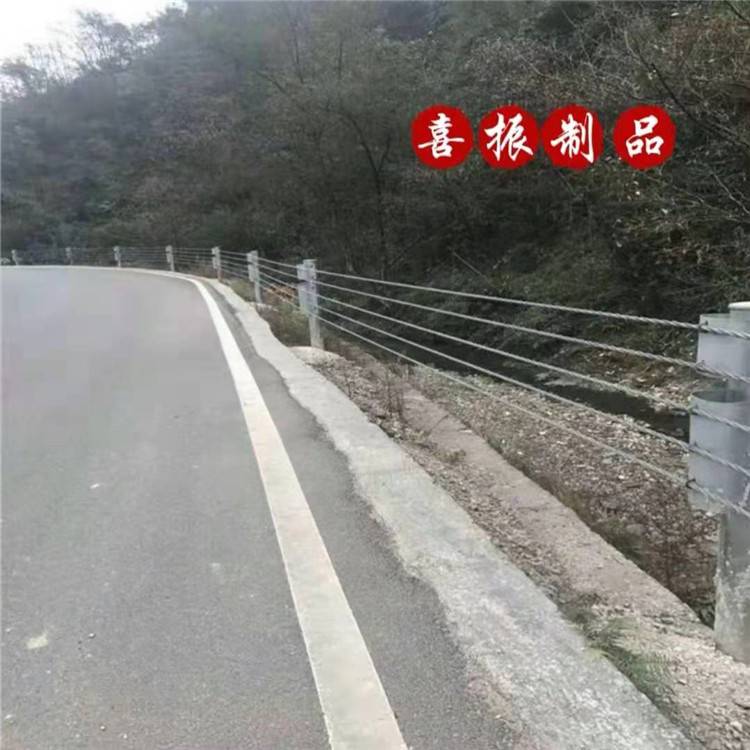 道路缆索防护栏山区绳索防撞栏五索缆索护栏