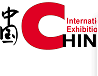 2019第二十五届上海国际加工包装展