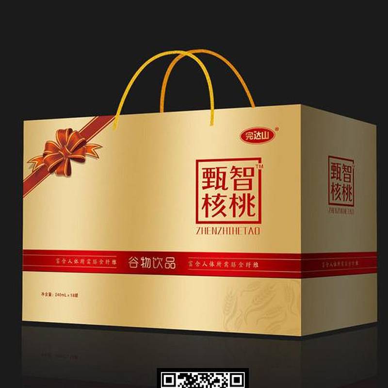 清丰彩箱设计印刷 莲藕纸箱彩箱定制 人参姜颗粒包装盒