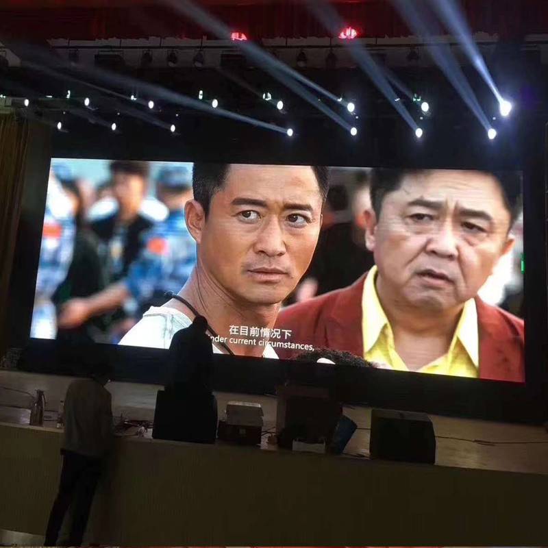 上海led显示屏厂家led全彩显示屏led电子屏led广告屏