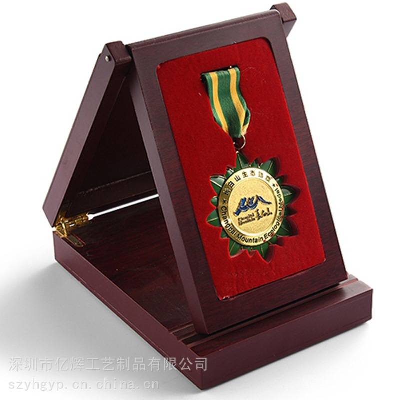 金属勋章定做单位荣誉奖章定制表彰功勋胸章定做厂家