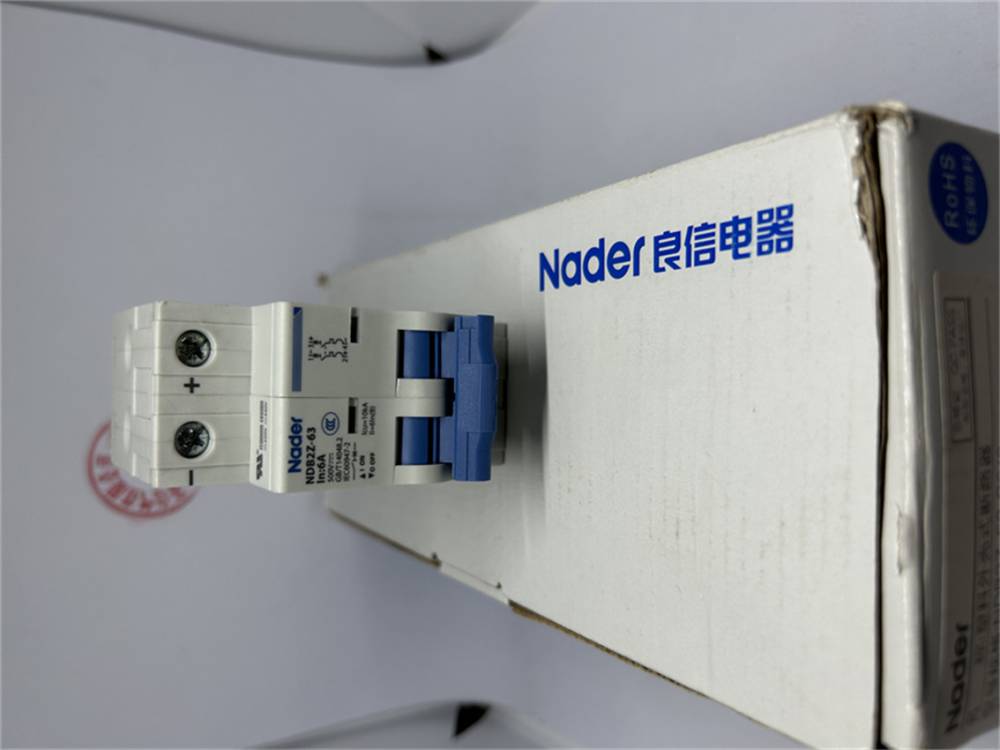 上海良信小型断路器NDB1-63 B25/3PN微断空气开关
