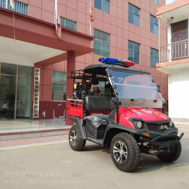 UTV400消防摩托车配置高压细水雾灭火装置隆泰消防