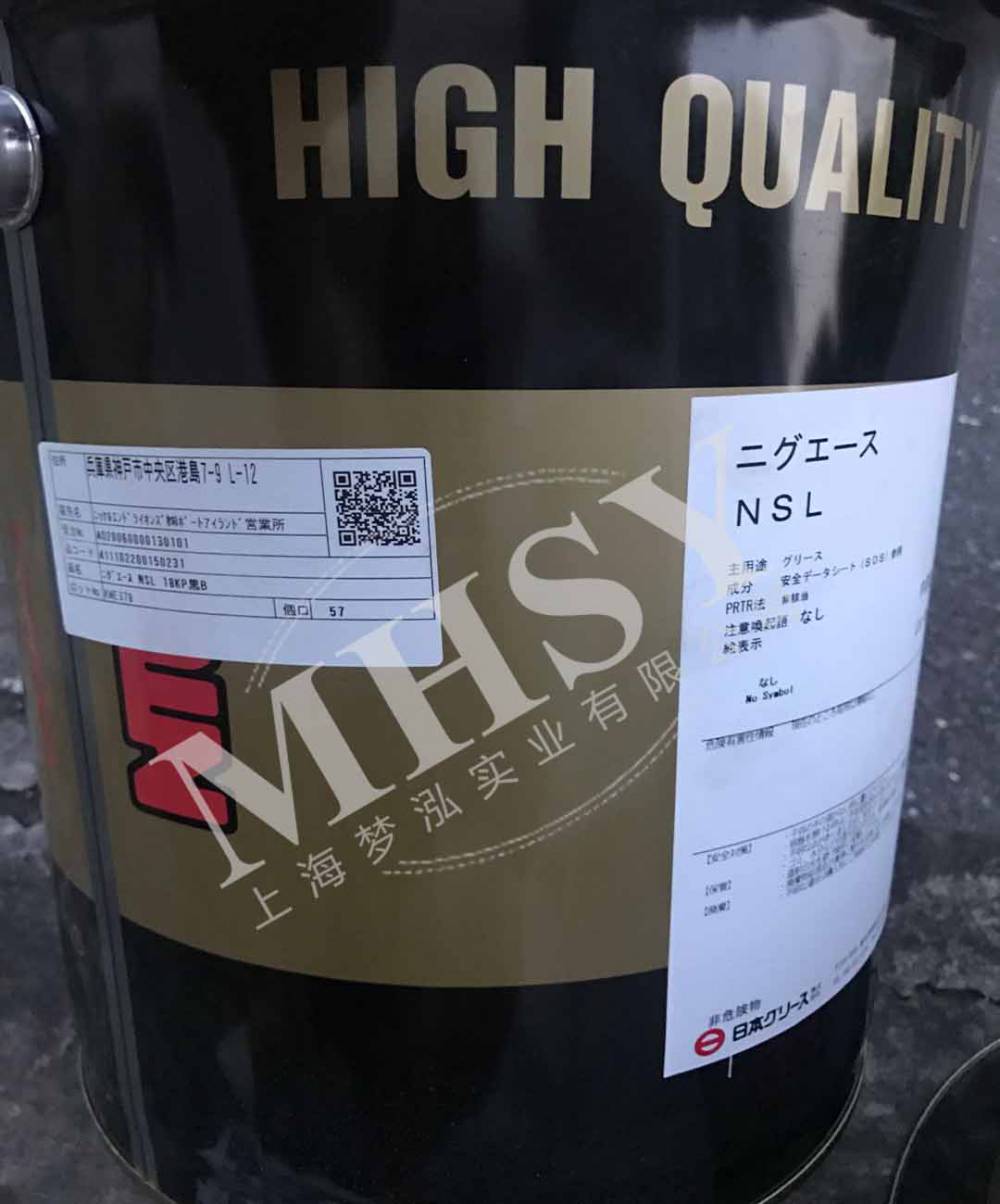 日本油脂NIPPONNIGROYALNO2氟素润滑脂