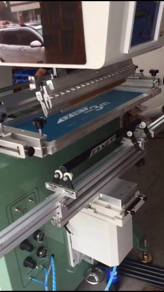 新余保温杯平面丝印机厂家全自动丝印机
