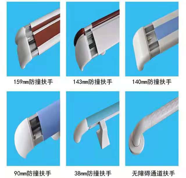 衡水米多医疗科技有限公司