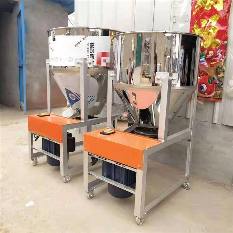 厂家直销小型拌料机种子包衣机不锈钢拌种机