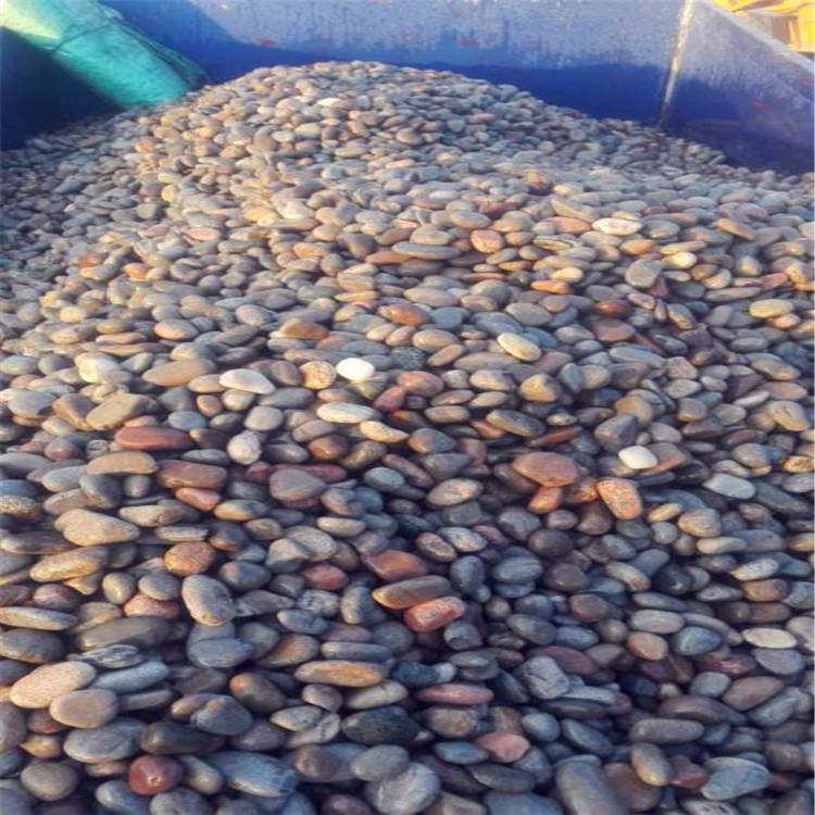 河北玛琳3-5公分造型鹅卵石潍坊批发