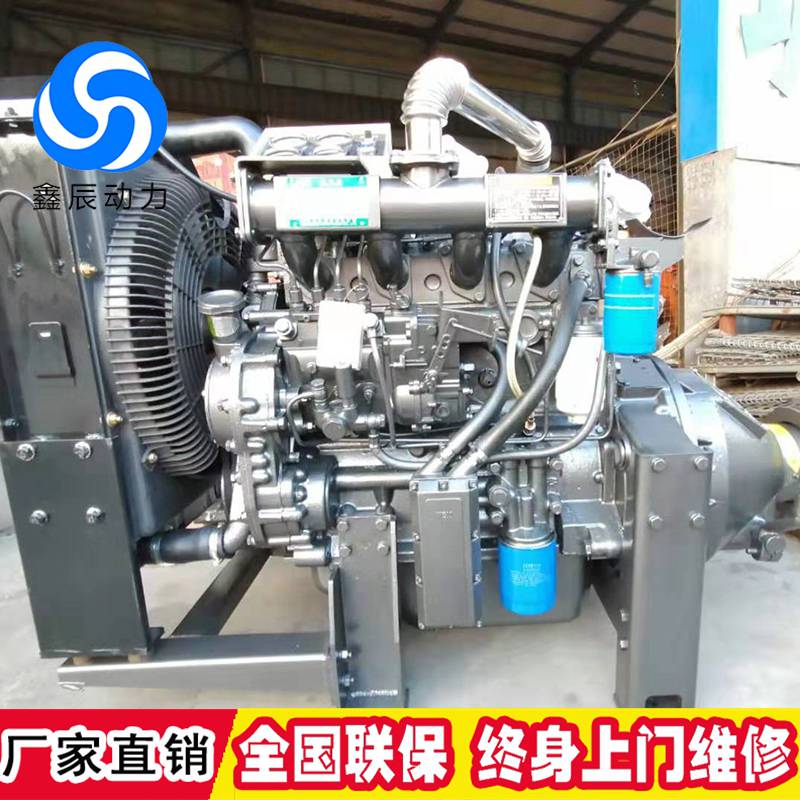 2110P柴油机 双缸26KW柴油机 配130变速箱带液压操作离合器