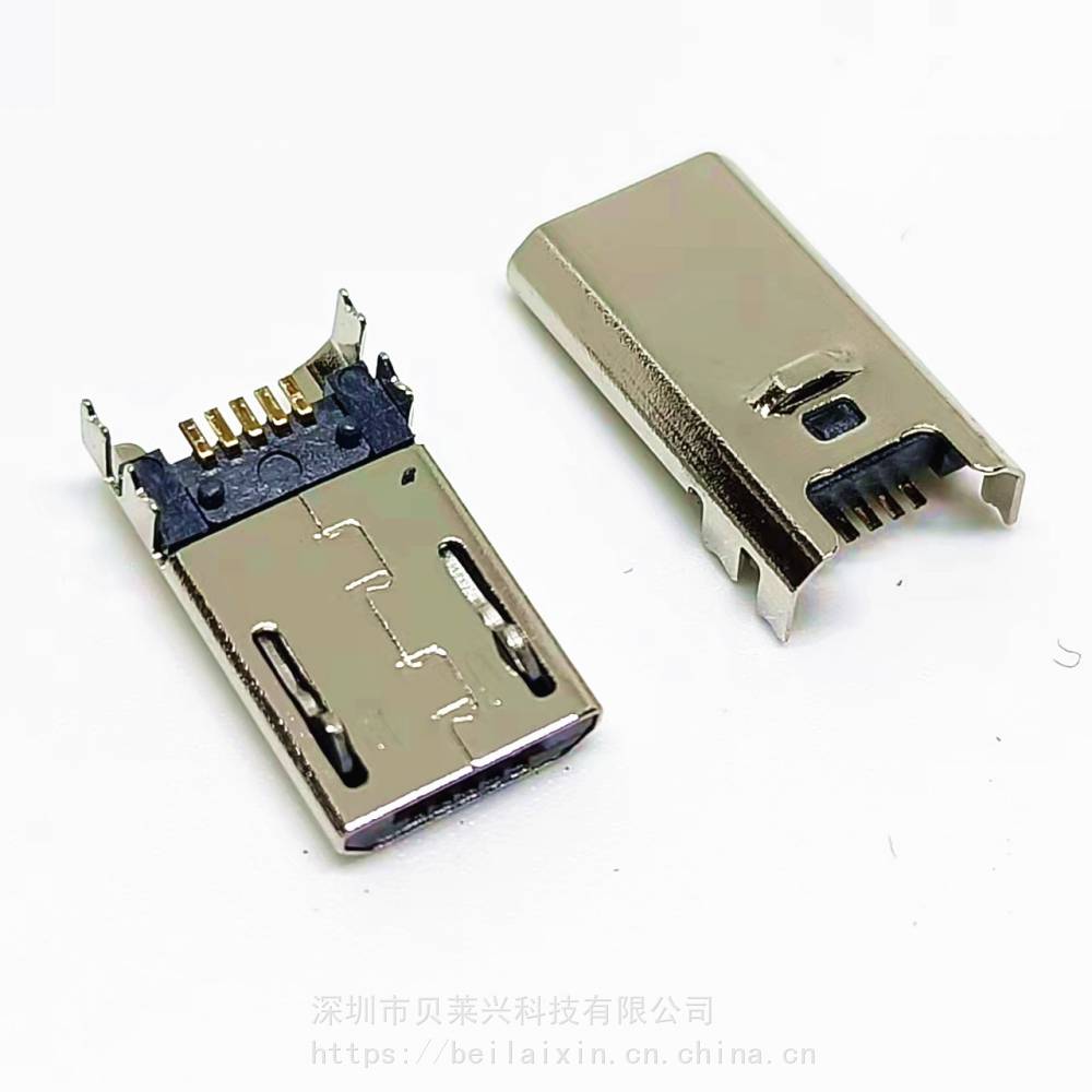 MICROUSB5PBTYPE公头四脚插带卡勾有凸包有柱