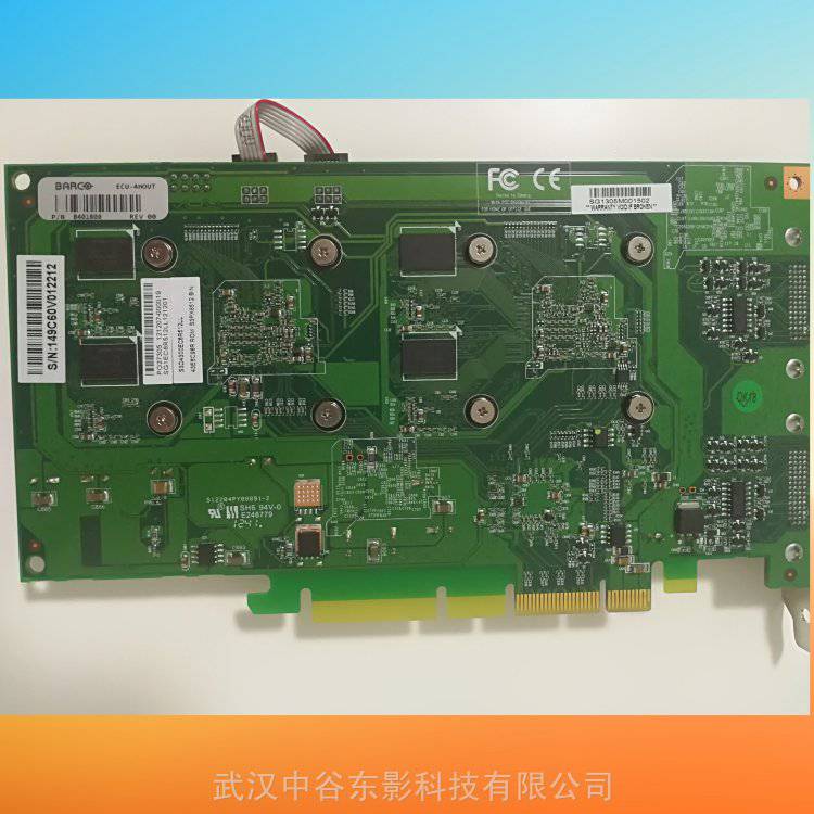 巴可大屏幕控制器检测维修ECU-200ECU-110无信号输