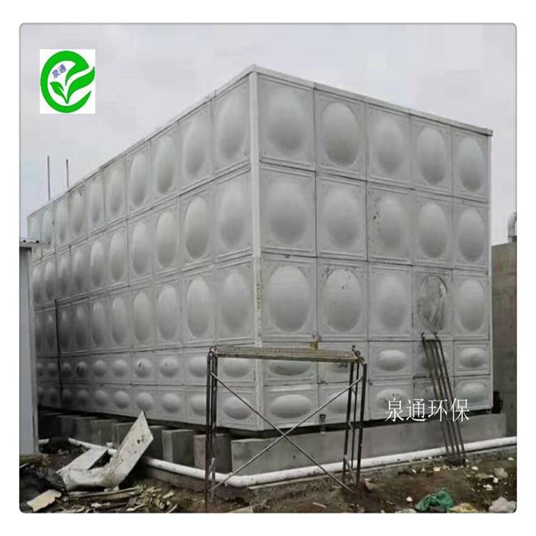 方形组合水箱厂家 四平 保温水箱QT-5 保温水箱