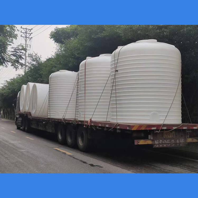 重庆涪陵区41181水处理污水储罐塑料桶10吨PE塑料水箱外加剂塑料储罐