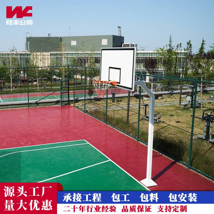 南通户外口字形组装式篮球场围网墨绿色勾花护栏网