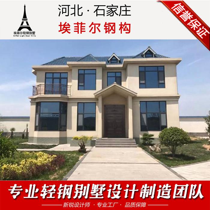 东北旅游合同落地签有风险尊龙凯时- 尊龙凯时官方网站- 尊龙凯时APP下载吗