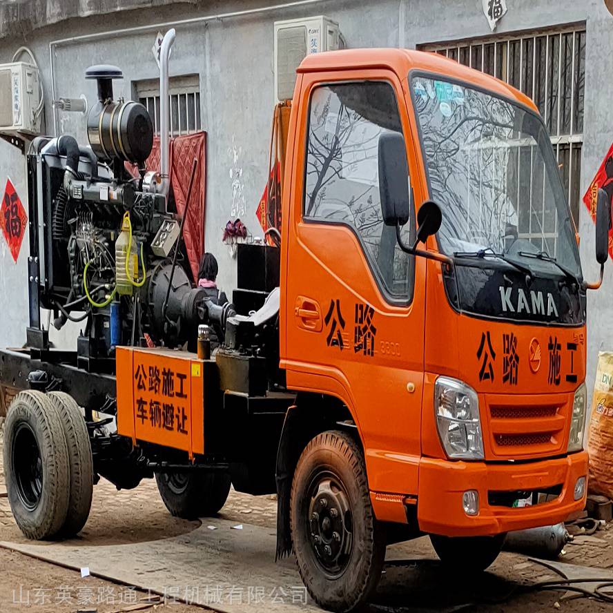 丘陵道路施工开沟机械路沿石开槽机公路开沟机马路开挖机械